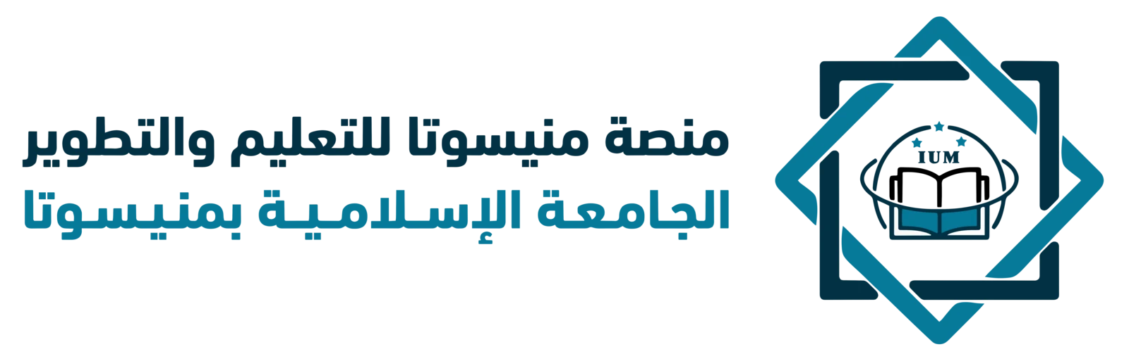 منصة منيسوتا للتعليم والتطوير